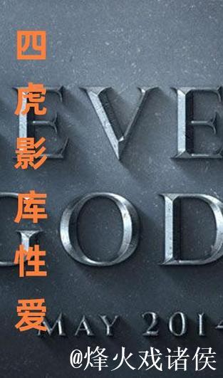 最新四虎影院最新地址分享 最新四虎影院最新地址分享