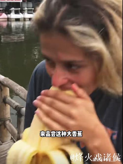 九九99国产香蕉在线视频高清在线观看 九九99国产香蕉在线视频高清在线观看