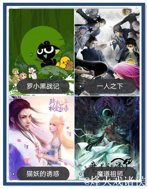 精选国产优质资源24页内容推荐 精选国产优质资源24页内容推荐